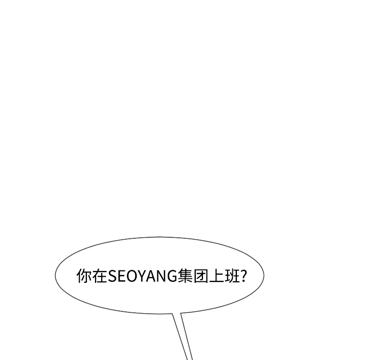 第41话57
