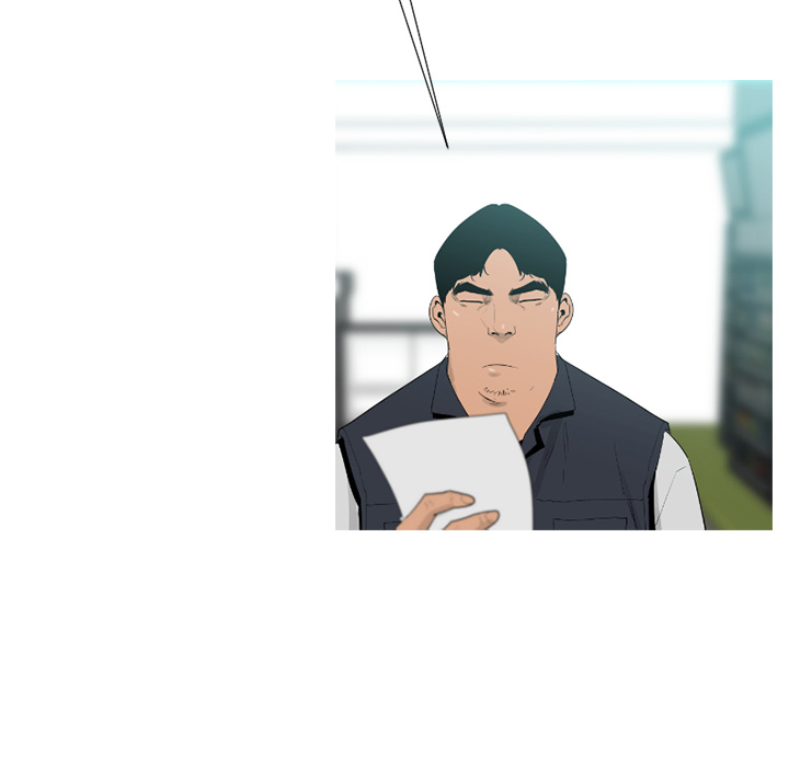 第41话58