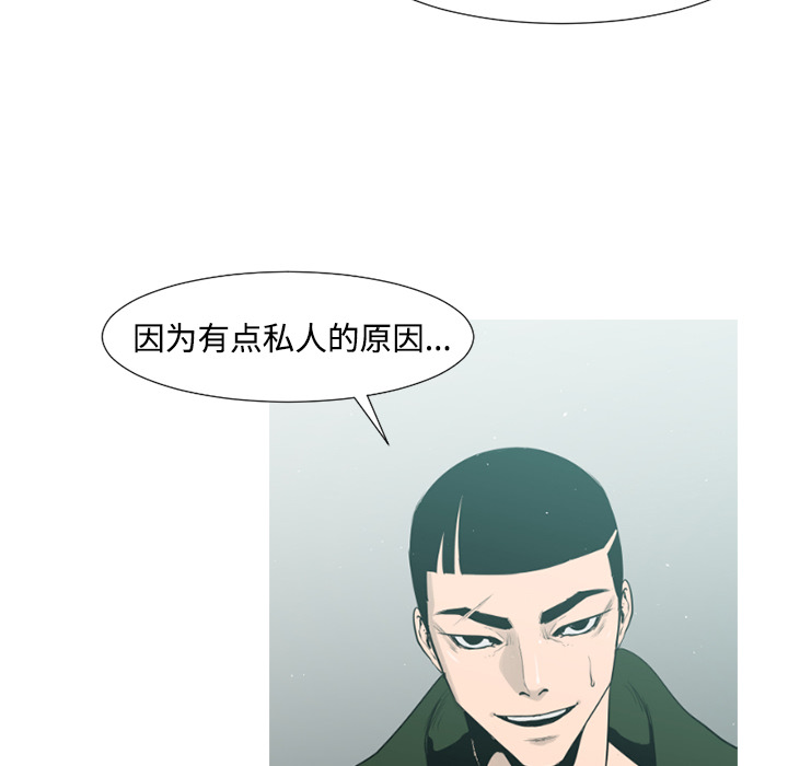 第41话60