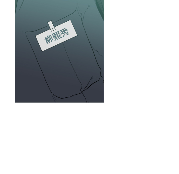 第41话66
