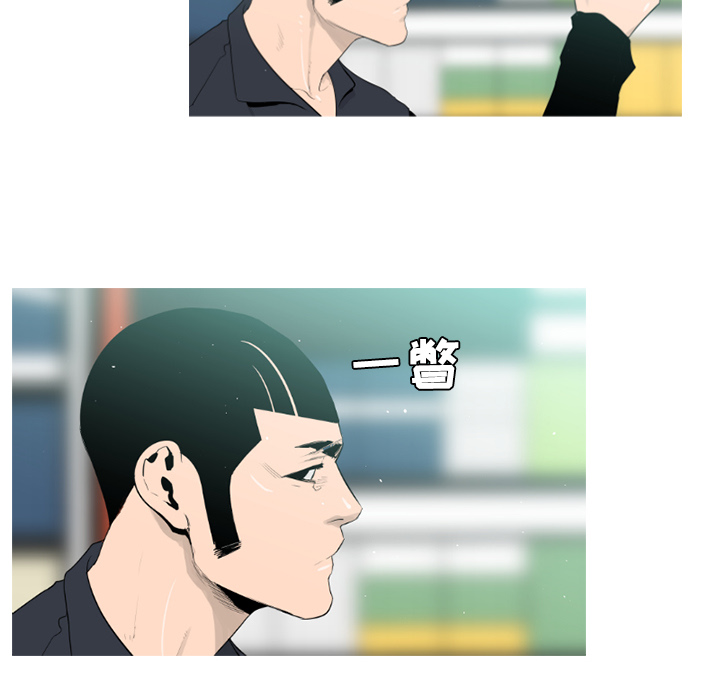 第41话70