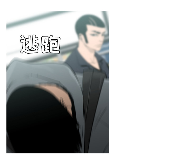 第41话75
