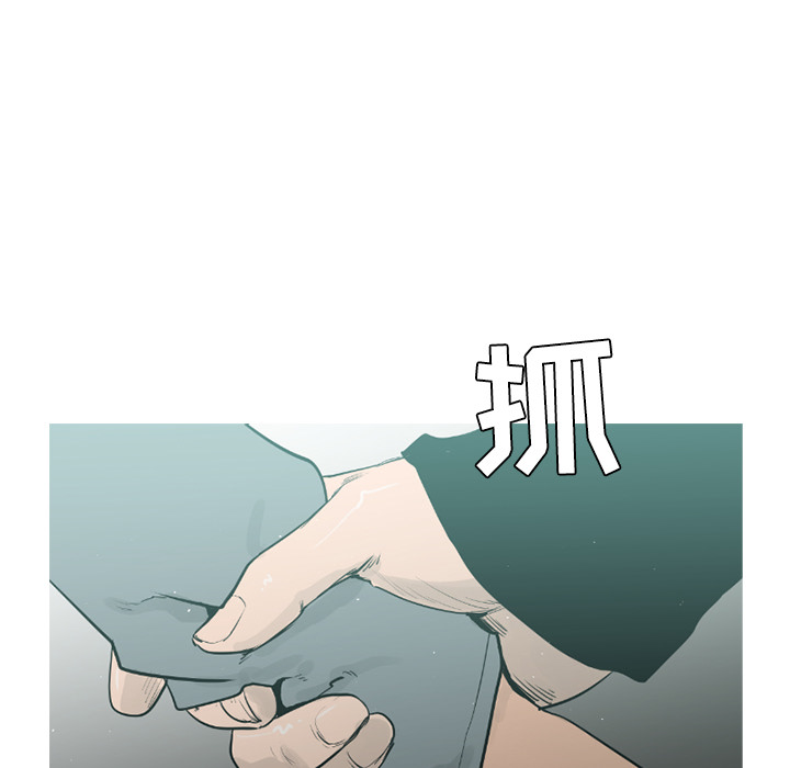 第41话76