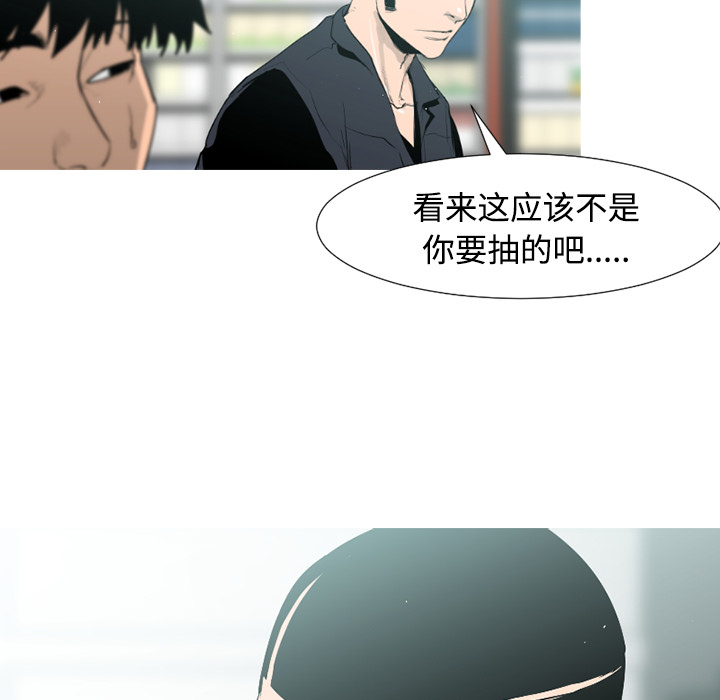 第41话78