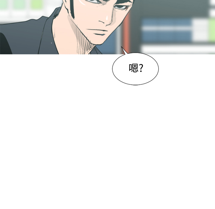 第41话83