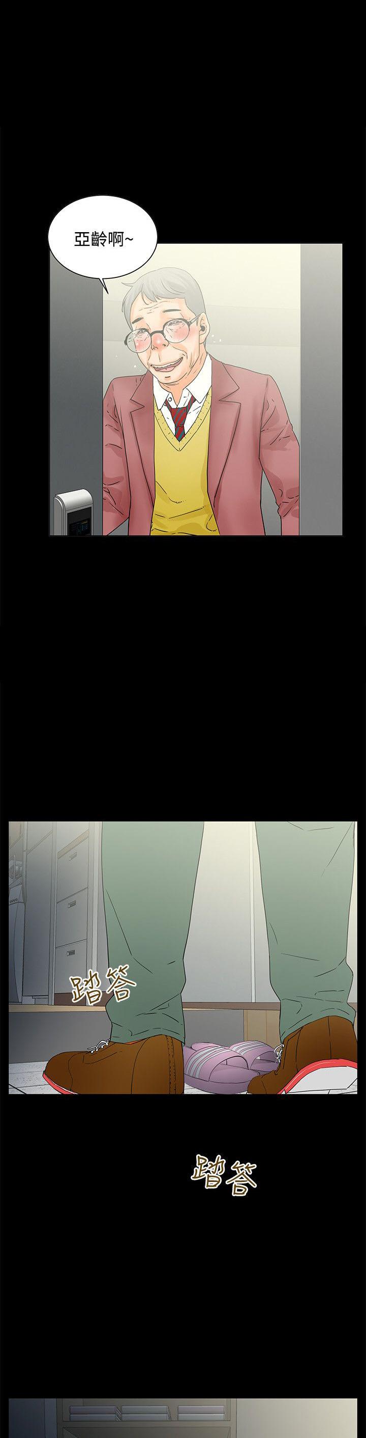 第3话 床底0