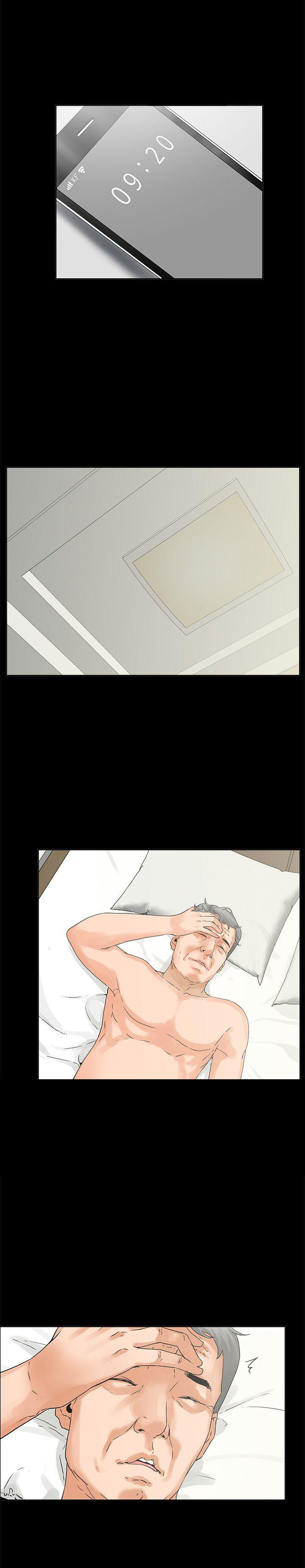 第5话 质问0