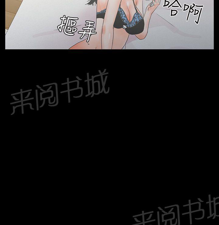 第10话 干到往生22
