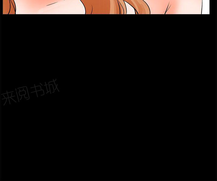 第23话 奖励10