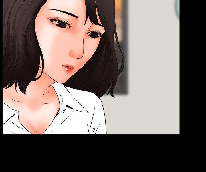 第24话 女儿20