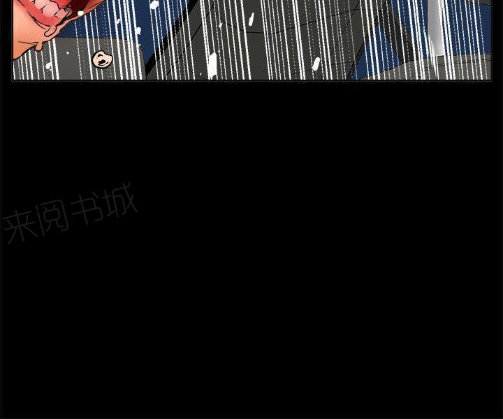 第24话 女儿8