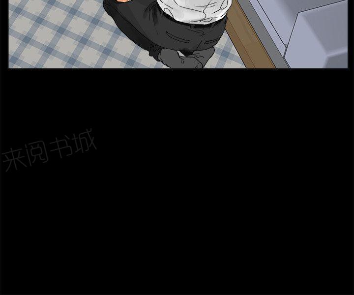 第25话 还是喜欢2
