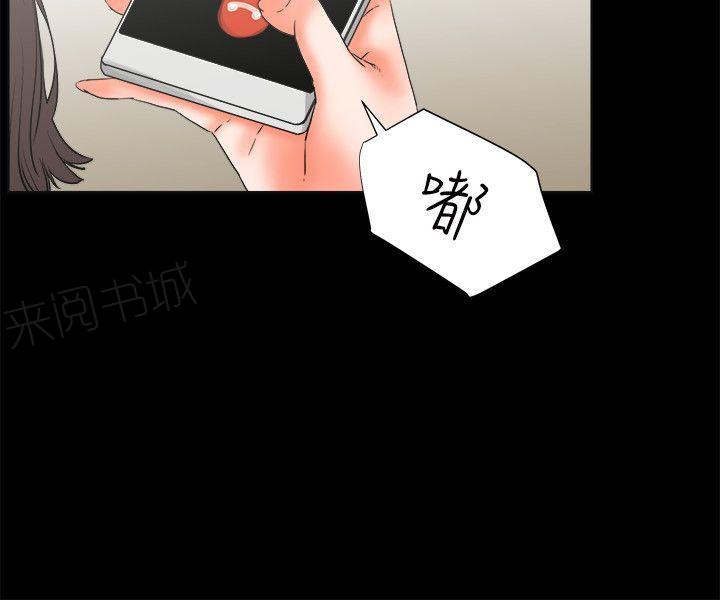 第25话 还是喜欢8
