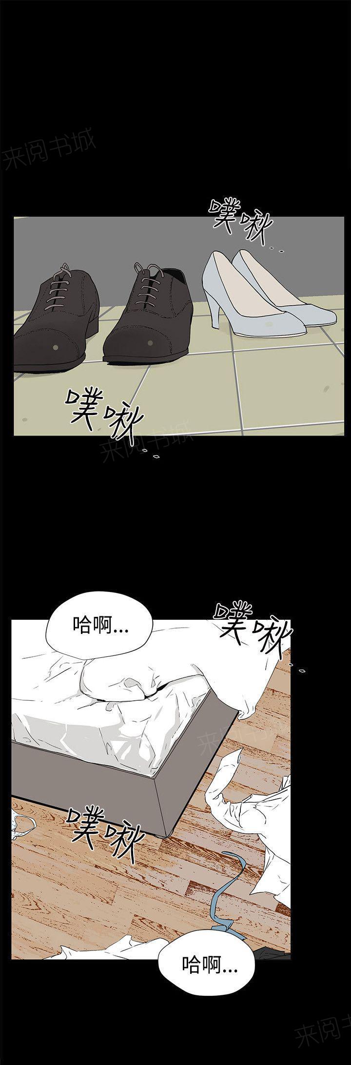 第26话 对不起0