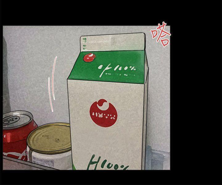 第27话 3个月14