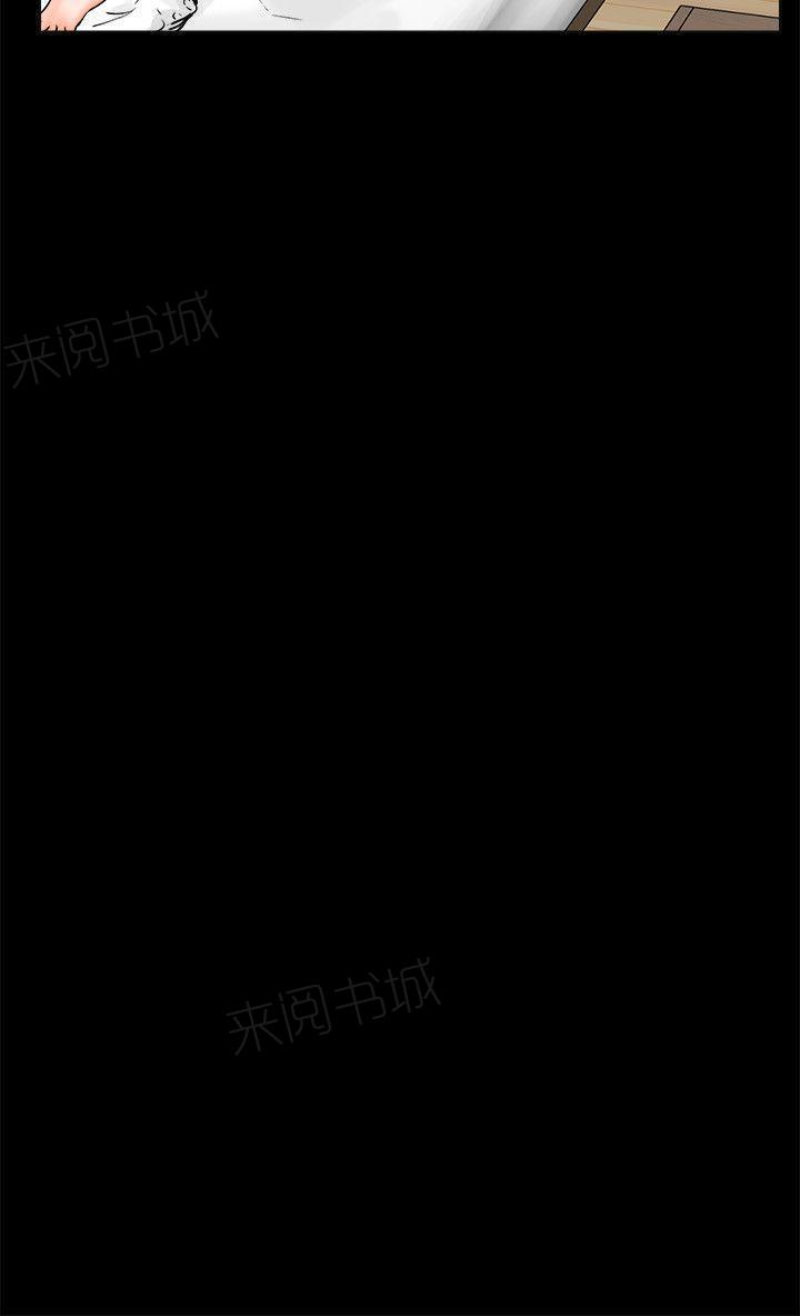 第27话 3个月22