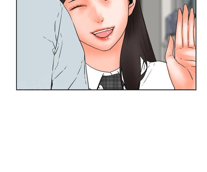 第30话 满足感2
