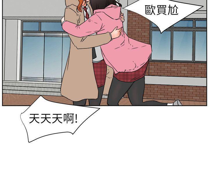 第30话 满足感8