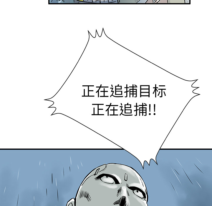 第1话108
