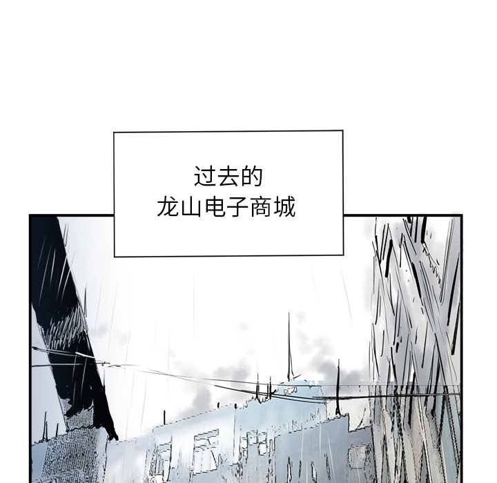 第1话112