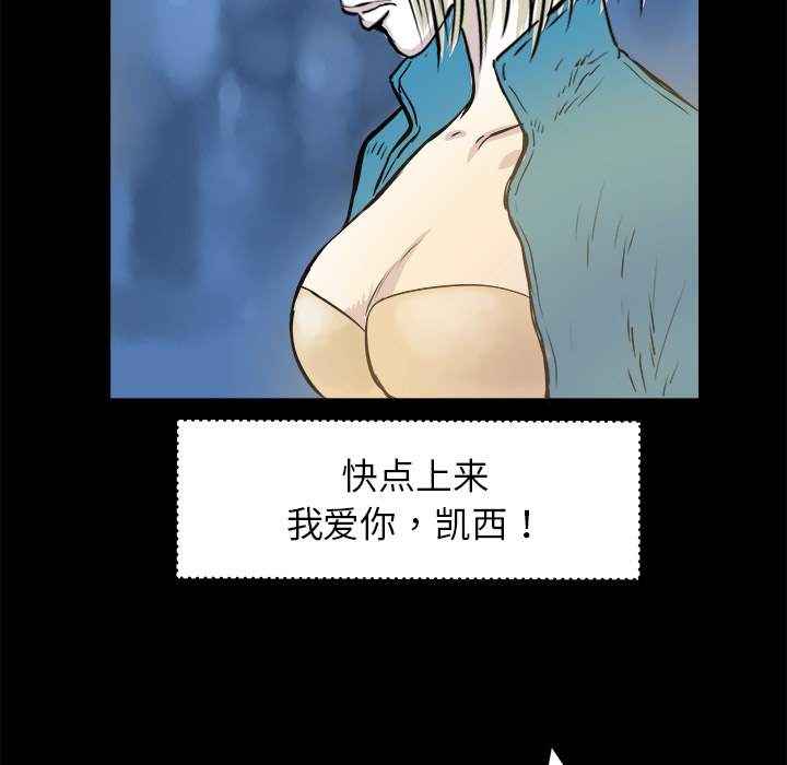 第1话12