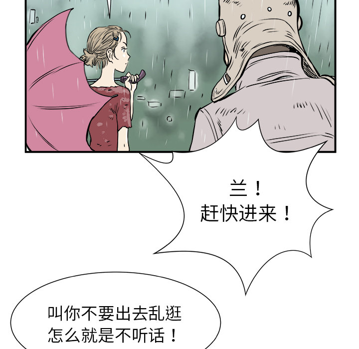 第1话120