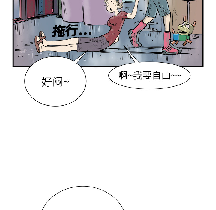 第1话123