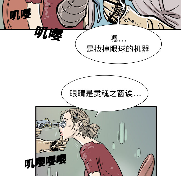 第1话125