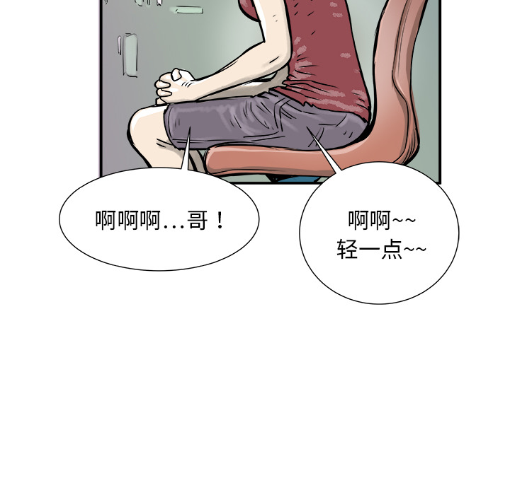 第1话126