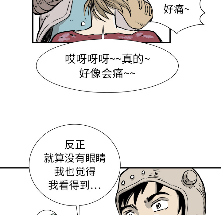 第1话128