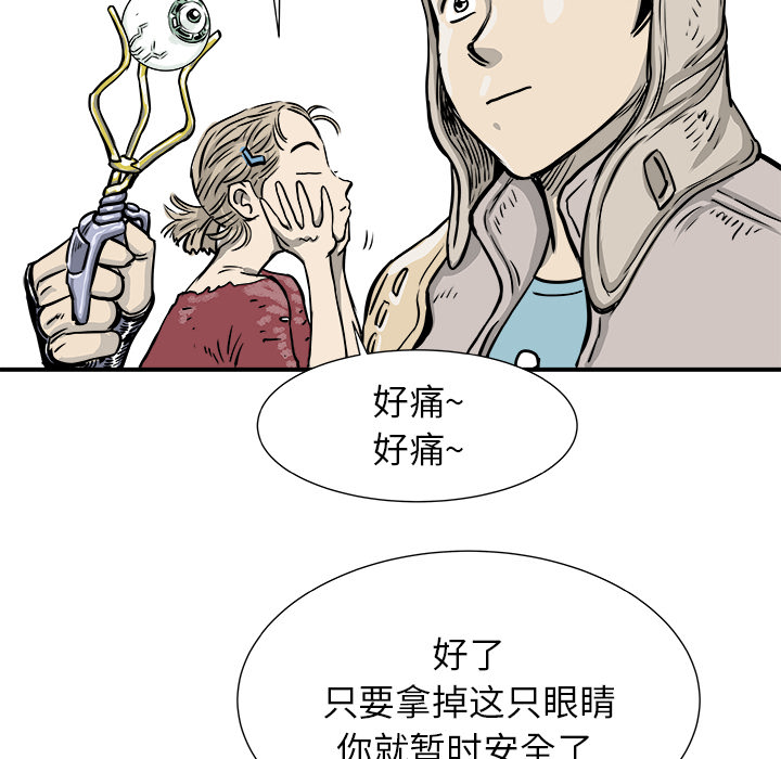 第1话129