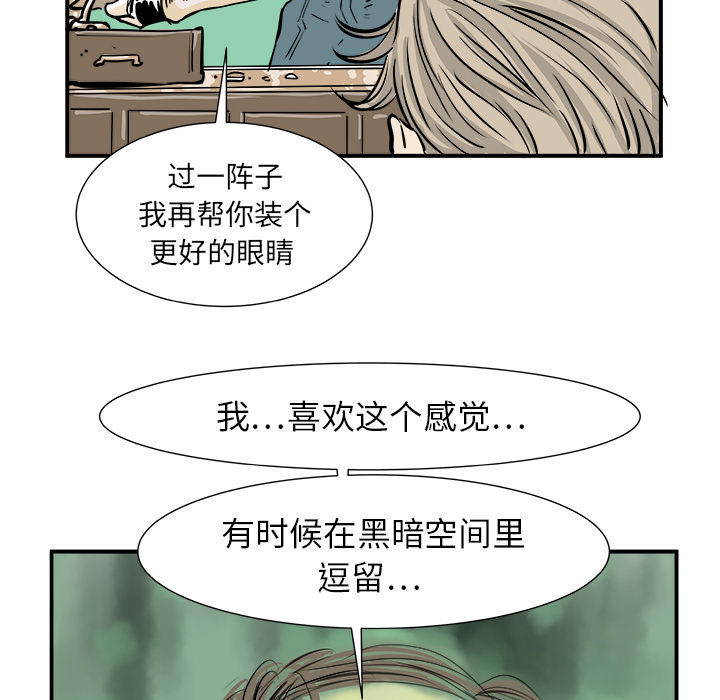 第1话132