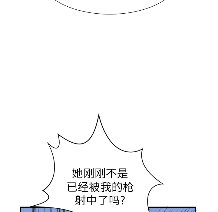 第1话134