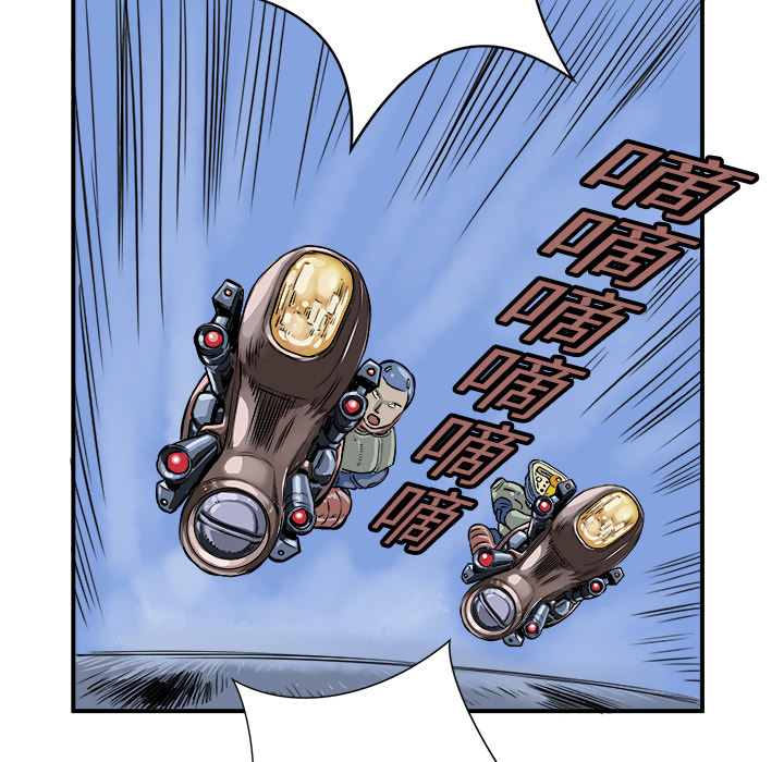 第1话135