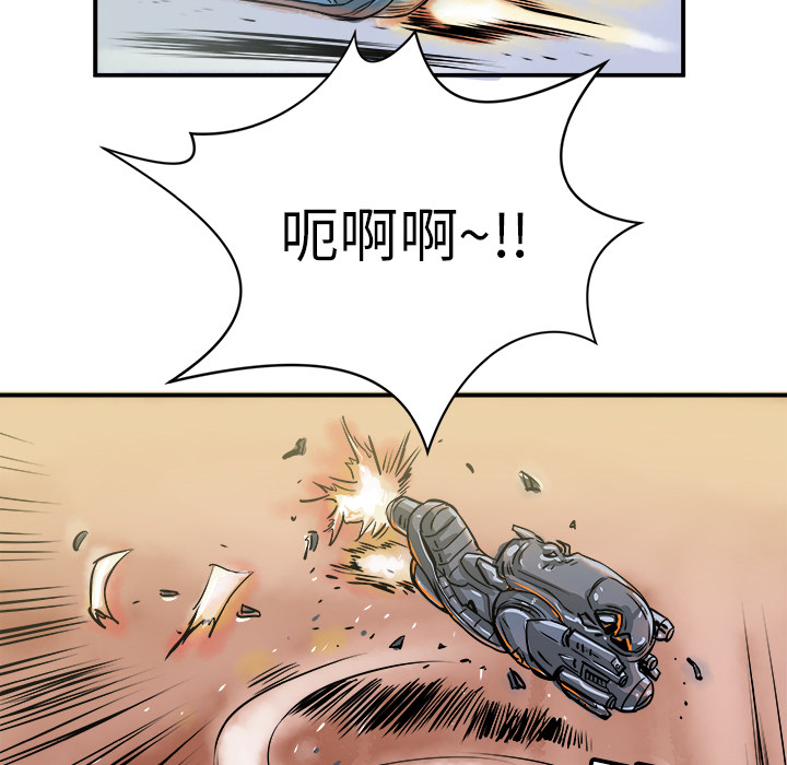 第1话139