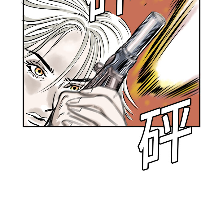 第1话143