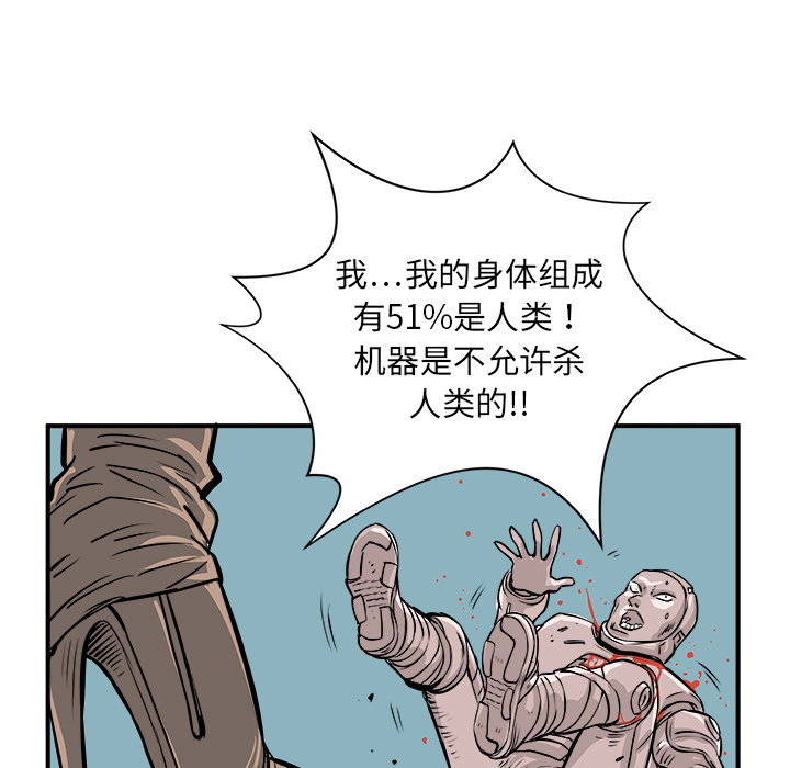 第1话149