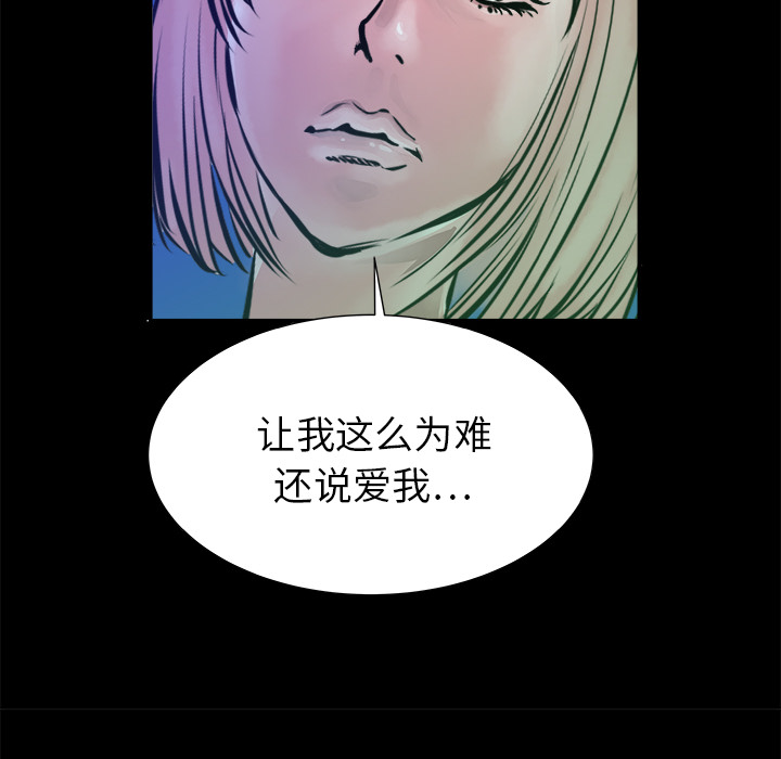 第1话15