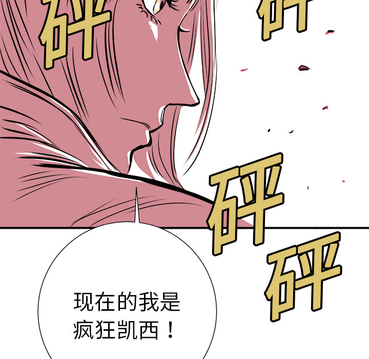 第1话152