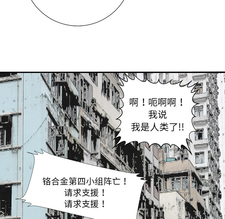 第1话153