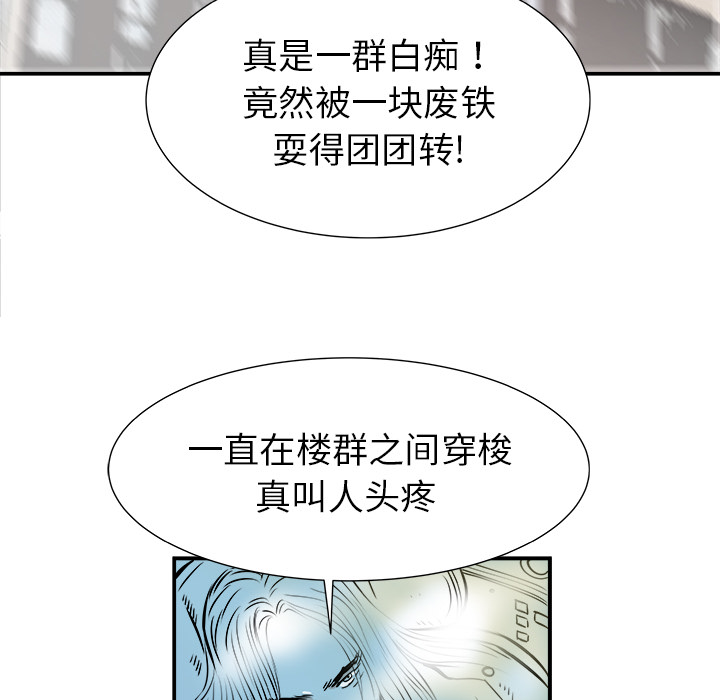 第1话156