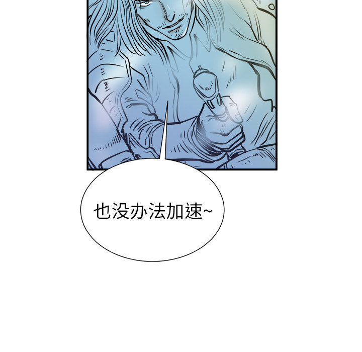 第1话157