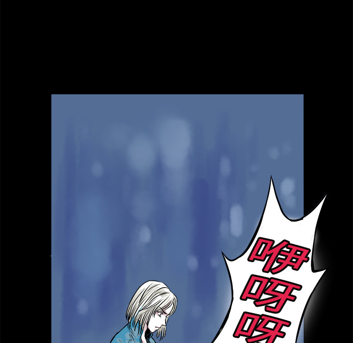 第1话16