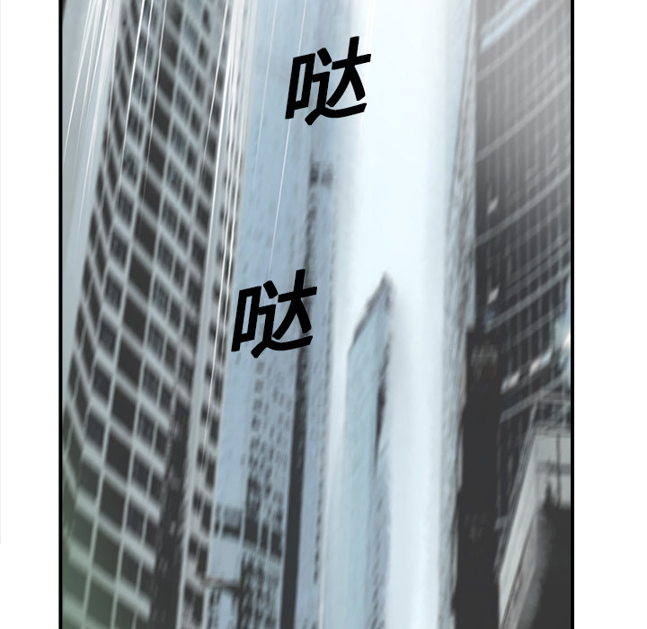 第1话160