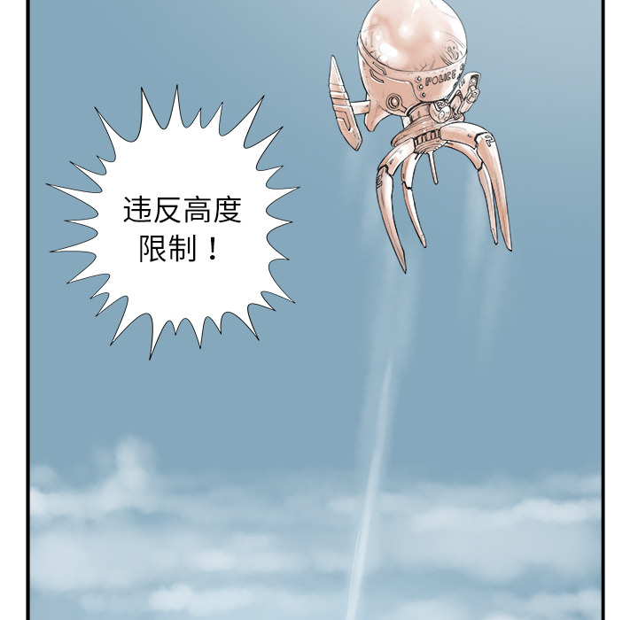 第1话162