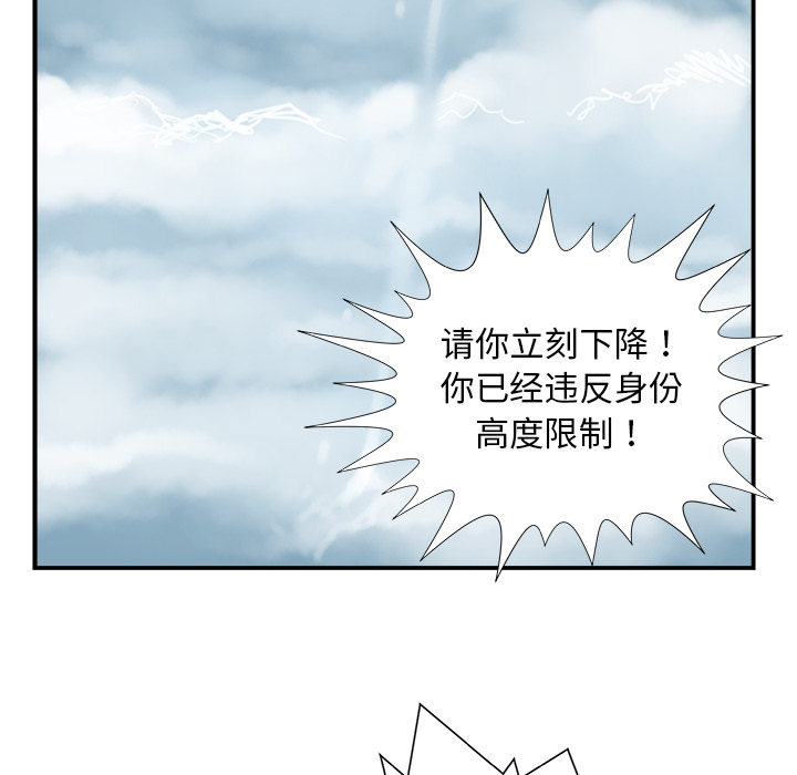 第1话163