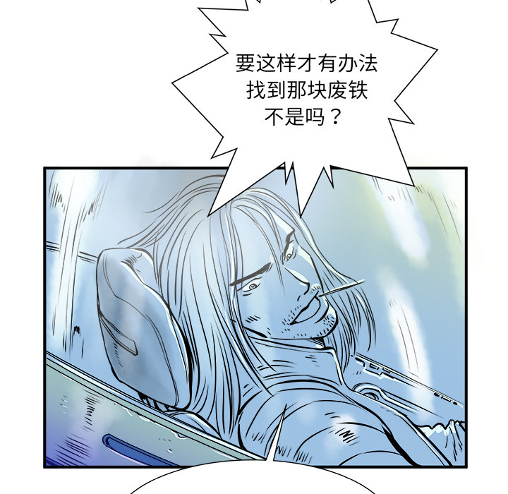 第1话164