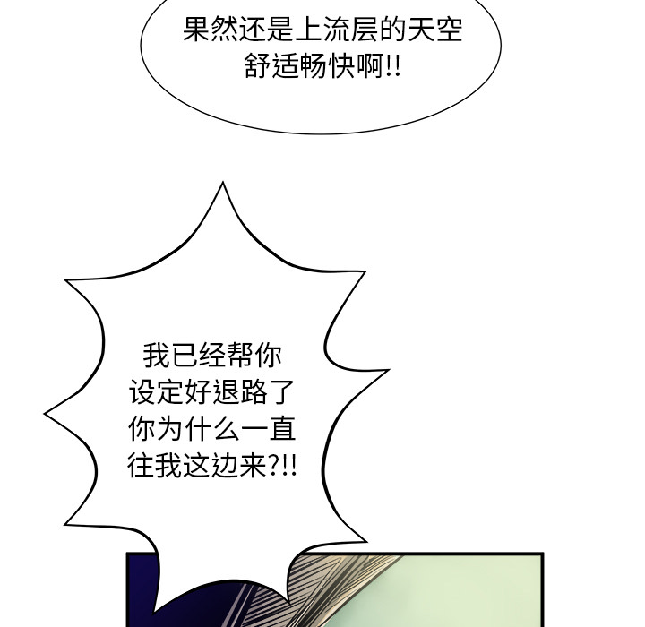 第1话165