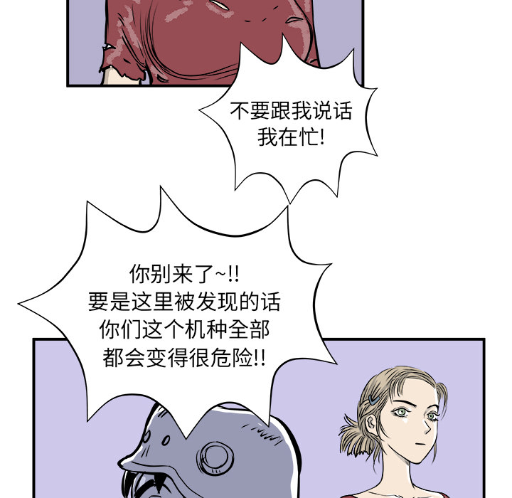 第1话168