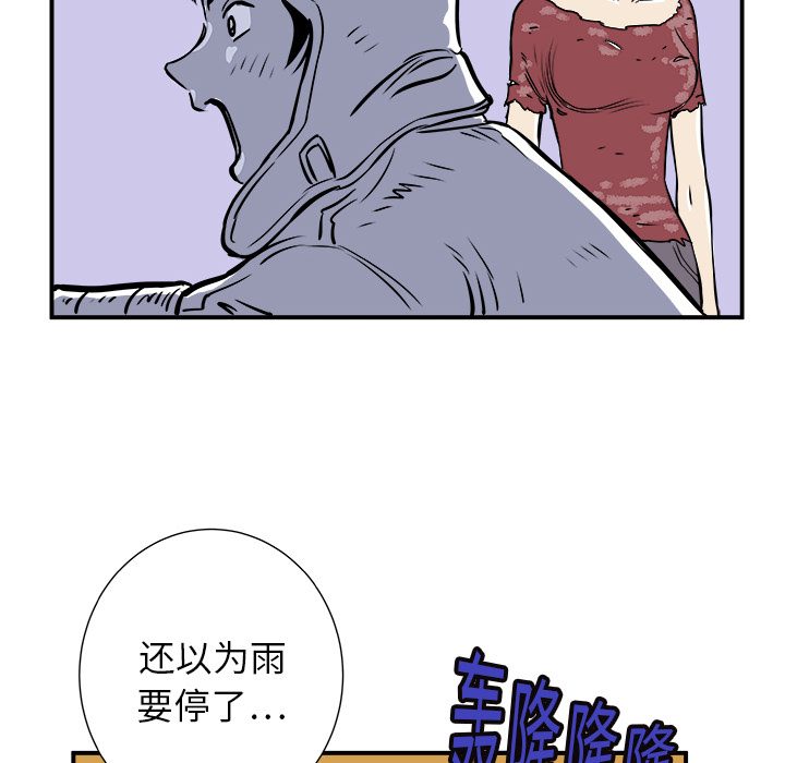 第1话169